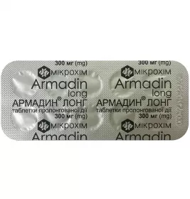 *Армадин лонг табл. 300мг №40