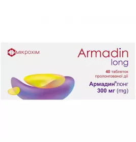 *Армадин лонг табл.300мг N40