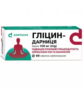 Гліцин-Дарниця таблетки по 100 мг 60 шт. (10х6)