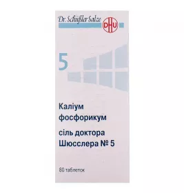Калиум фосфорикум соль доктора Шюсслера №5 таблетки 80 шт. во флаконе