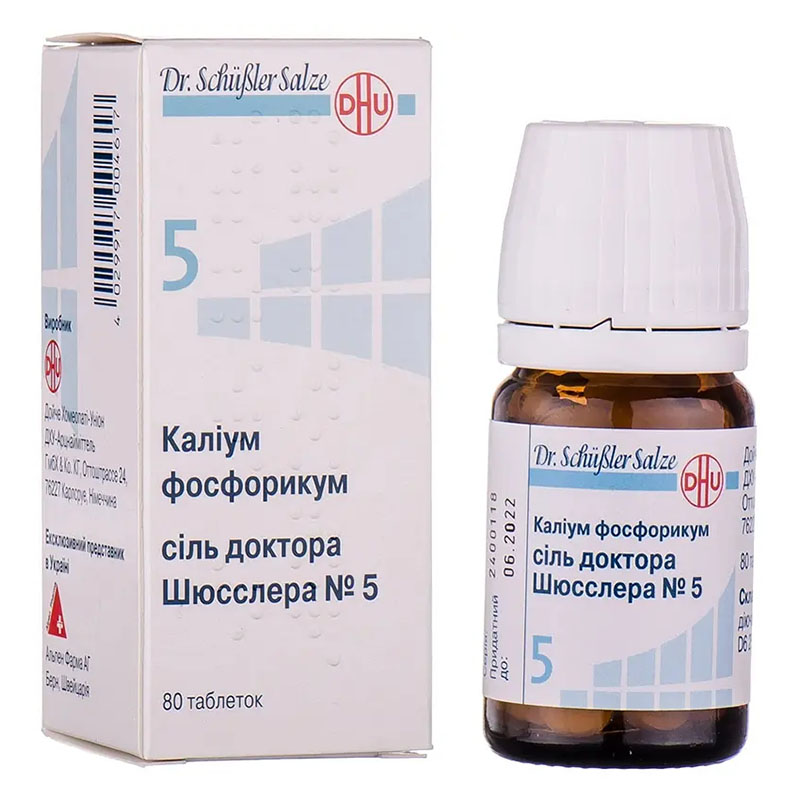 Каліум фосфорикум сіль доктора Шюсслера №5 таблетки 80 шт. у флаконі