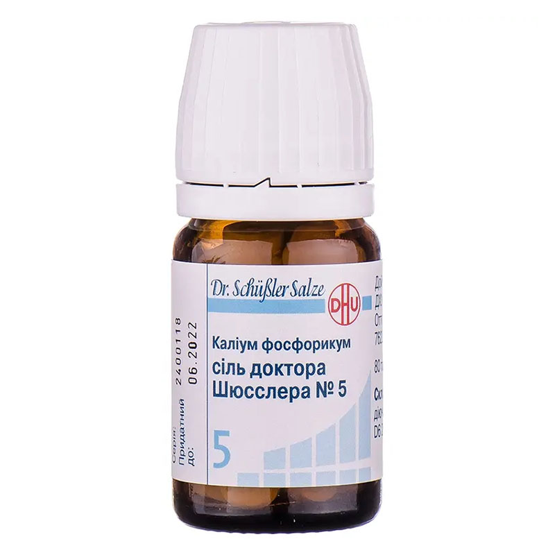 Каліум фосфорикум сіль доктора Шюсслера №5 таблетки 80 шт. у флаконі