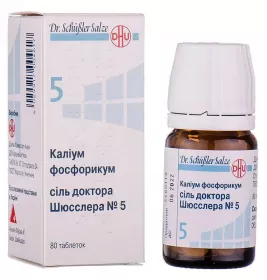 Каліум фосфорикум сіль доктора Шюсслера №5 таблетки 80 шт. у флаконі