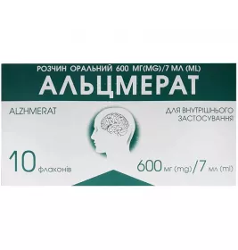 Альцмерат раствор 600 мг/7 мл по 7 мл во флаконе 10 шт.