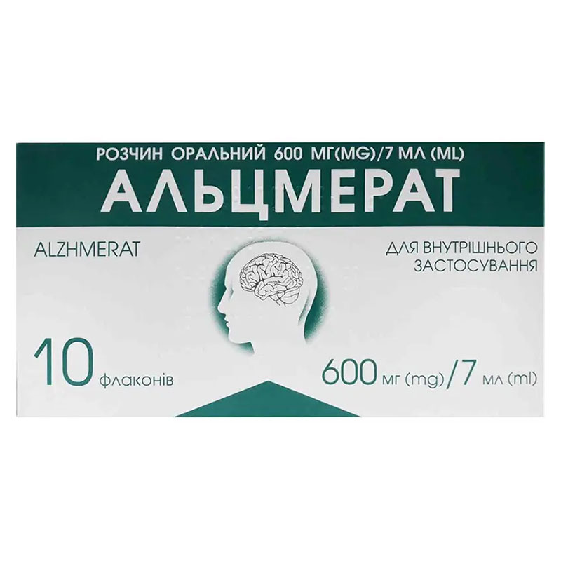 Альцмерат розчин 600 мг/7 мл по 7 мл у флаконі 10 шт.