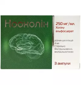Ноохолин раствор для инъекций 250 мг/мл в ампулах по 4 мл 3 шт.