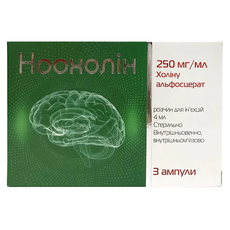Ноохолін розчин для ін'єкцій 250 мг/мл в ампулах по 4 мл 3 шт.