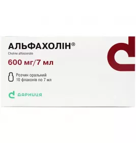 Альфахолін-Дарниця розчин 600 мг/7 мл у ампулах по 7 мл 10 шт.