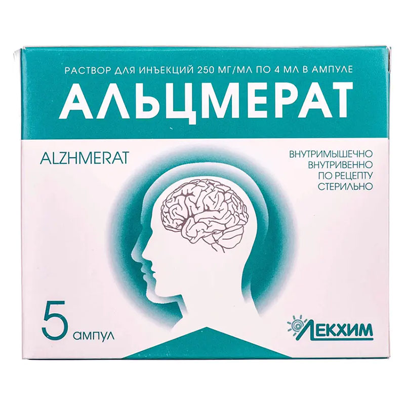Альцмерат розчин для ін'єкцій 250 мг/мл в ампулах по 4 мл 5 шт.