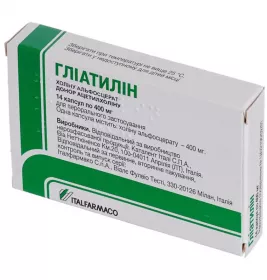 Гліатилін капсули по 400 мг 14 шт.