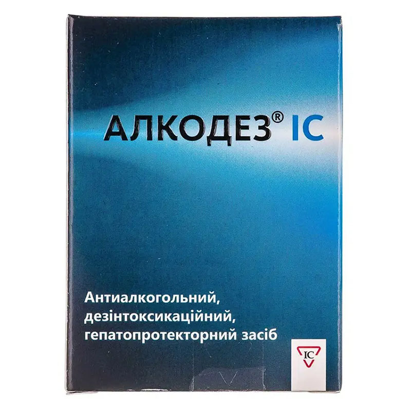 Алкодез IC таблетки по 0.5 г 4 шт.