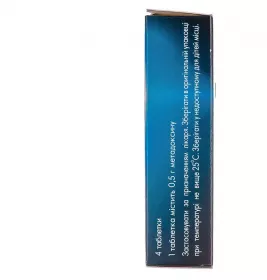 Алкодез IC таблетки по 0.5 г 4 шт.