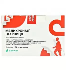 Медихронал-Дарница гранулы 28,5 г комплект 21 шт.