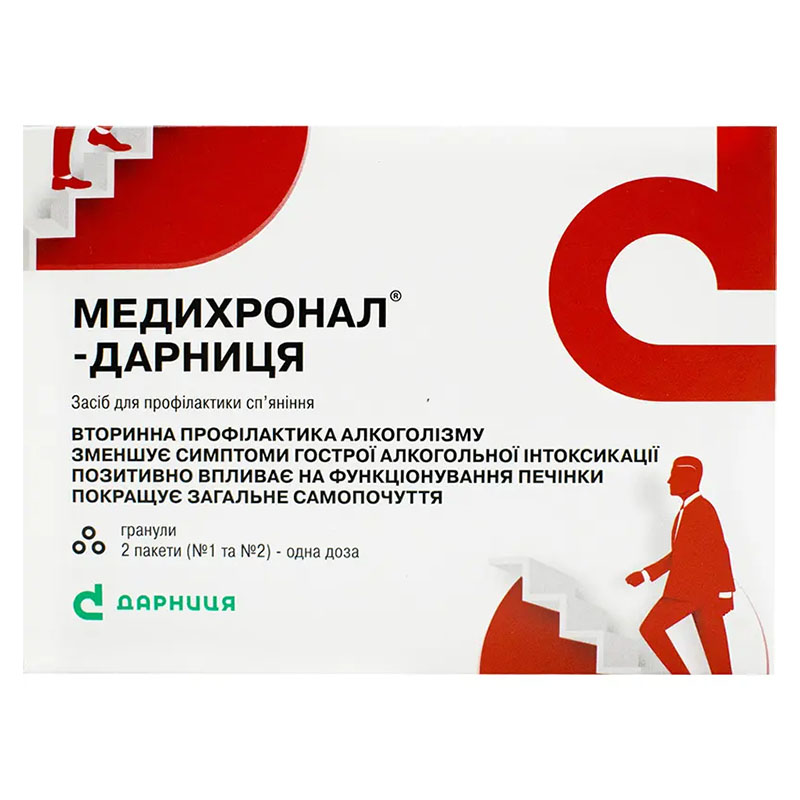 Медихронал-Дарница гранулы 28,5 г комплект 1 шт.