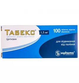 Табекс таблетки по 1.5 мг 100 шт.