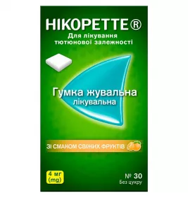Никоретте свежие фрукты резинка жевательная по 4 мг 30 шт. (15х2)