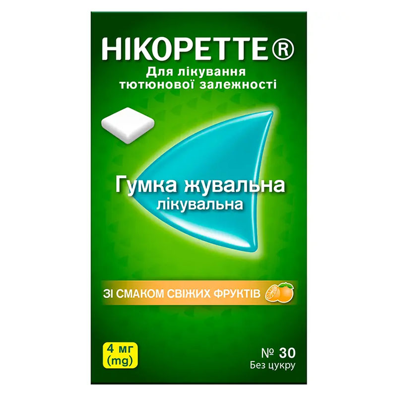 Нікоретте свіжі фрукти жувальна гумка по 4 мг 30 шт. (15х2)