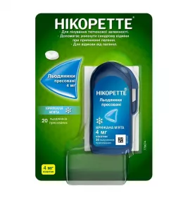 Нікоретте крижана м'ята льодяники по 4 мг 20 шт. у фліп-упаковці
