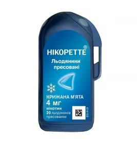 Нікоретте крижана м'ята льодяники по 4 мг 20 шт. у фліп-упаковці