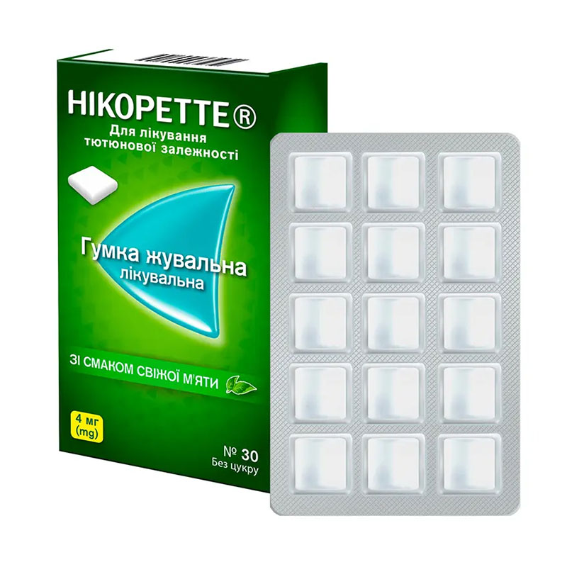 Нікоретте свіжа м'ята жувальна гумка по 4 мг 30 шт. (15х2)