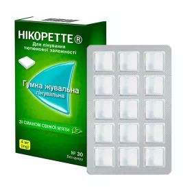 Нікоретте свіжа м'ята жувальна гумка по 4 мг 30 шт. (15х2)