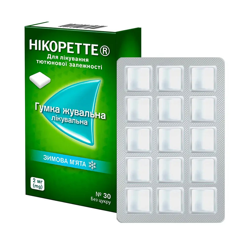 Нікоретте зимова м'ята гумка жувальна по 2 мг 30 шт. (15х2)