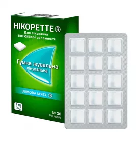 Нікоретте зимова м'ята гумка жувальна по 2 мг 30 шт. (15х2)