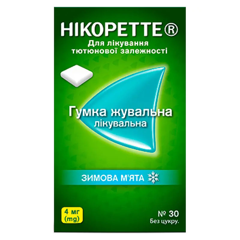 Никоретте зимняя мята резинка жевательная по 4 мг 30 шт. (15х2)