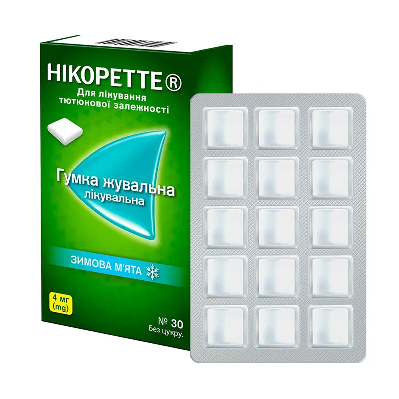 Нікоретте зимова м'ята гумка жувальна по 4 мг 30 шт. (15х2)