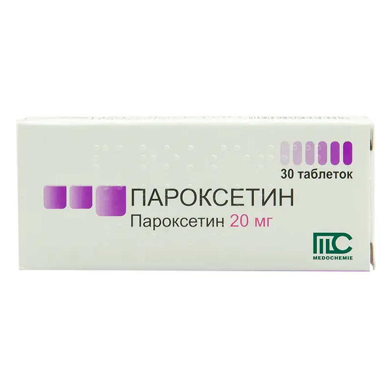 Пароксетин таблетки по 20 мг 30 шт.