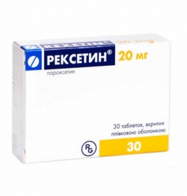 Рексетин таблетки по 20 мг 30 шт. (10х3)