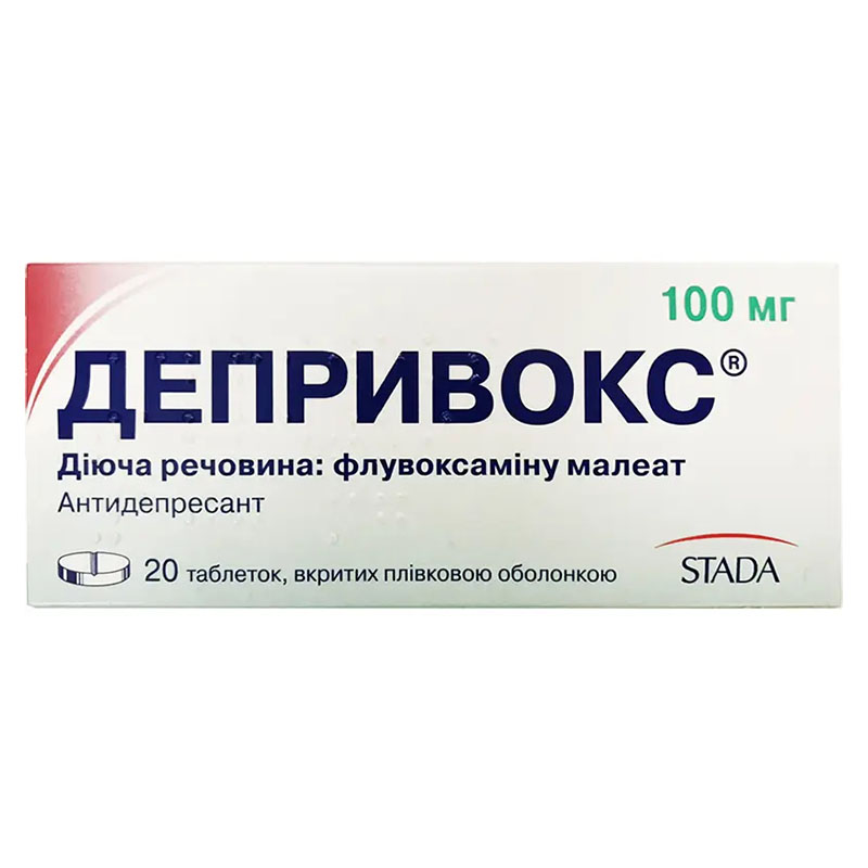 Депривокс табл. 100мг №20 Депривокс табл. 100мг №20