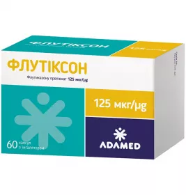 Флутіксон капсули 125 мкг 60 шт. з інгалятором