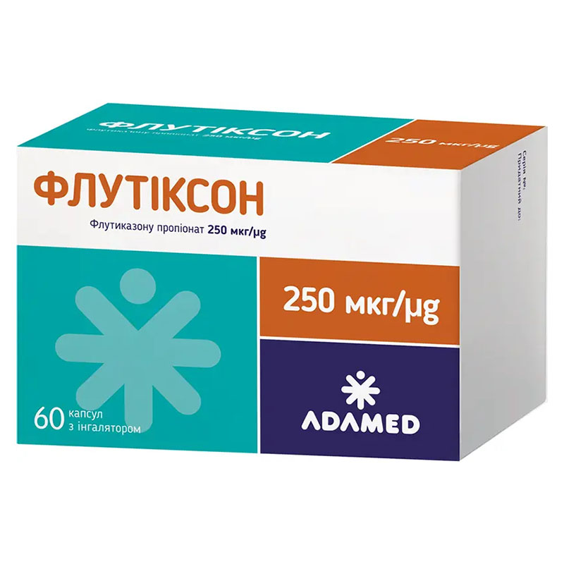 Флутиксон капсулы 250 мкг 60 шт. с ингалятором Флутиксон капсулы 250 мкг 60 шт. с ингалятором