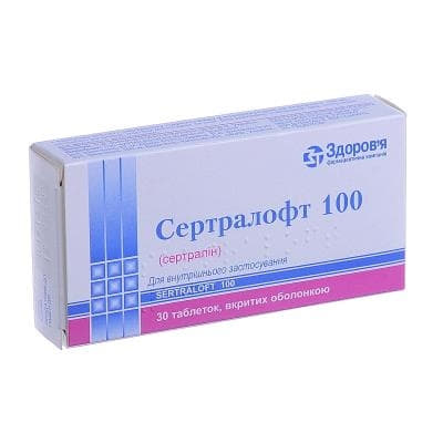 Сертралофт 100 таблетки по 100 мг 30 шт. (10х3) Сертралофт 100 таблетки по 100 мг 30 шт. (10х3)