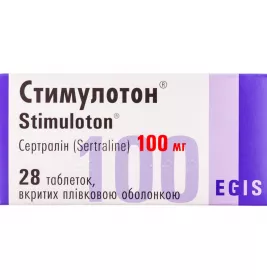 Стимулотон таблетки по 100 мг 14 шт.