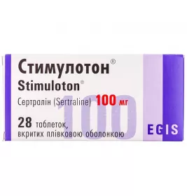 Стимулотон таблетки по 100 мг 28 шт.