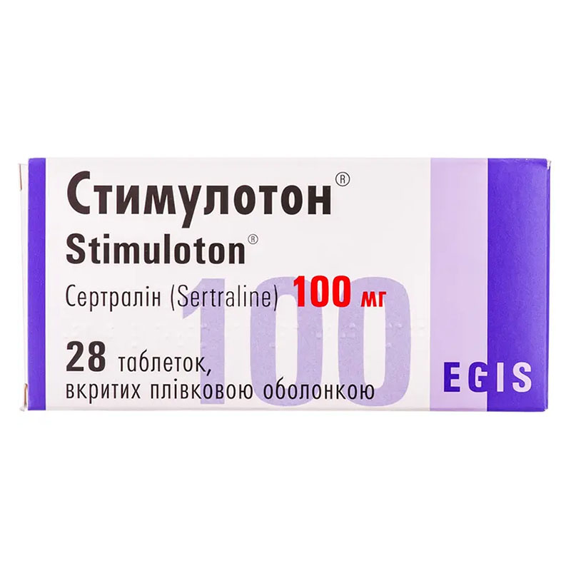 Стимулотон таблетки по 100 мг 28 шт.