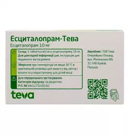 Есциталопрам-Тева таблетки по 10 мг 28 шт. (14х2)