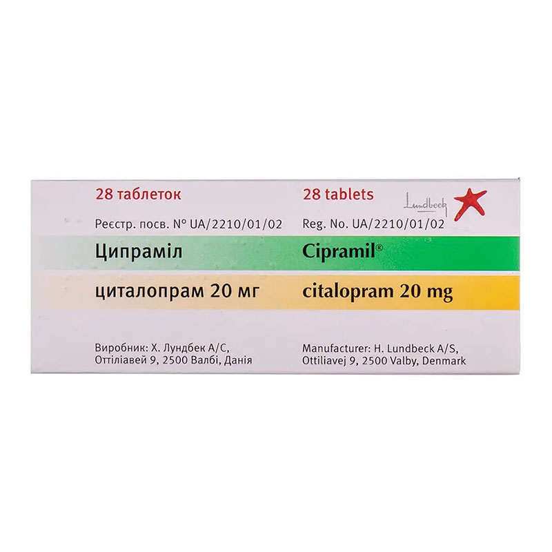 Ципраміл таблетки по 20 мг 28 шт. (14х2)