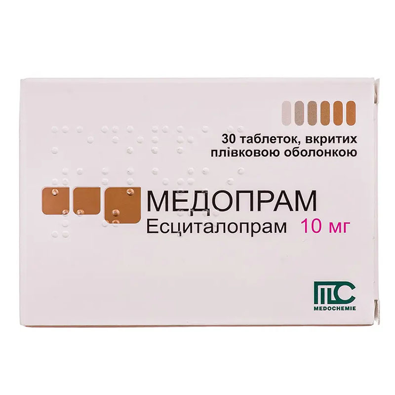 Медопрам таблетки по 10 мг 30 шт. (10х3)