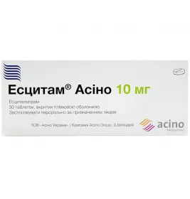 Эсцитам Асино таблетки по 10 мг 30 шт. (10х3)