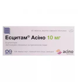 Эсцитам Асино таблетки по 10 мг 60 шт. (10х6)
