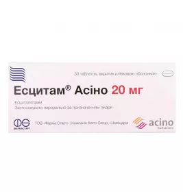 Есцитам Асіно таблетки по 20 мг 30 шт. (10х3)