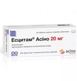 Эсцитам Асино таблетки по 20 мг 60 шт. (10х6)