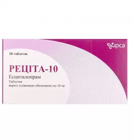 Реціта-10 таблетки по 10 мг 28 шт. (14х2)