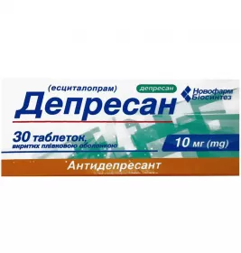 Депресан таблетки по 10 мг 30 шт. (10х3)