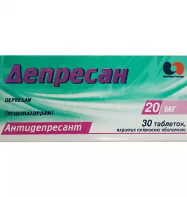 Депресан таблетки по 20 мг 30 шт. (10х3)