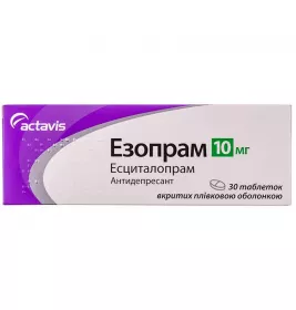 Езопрам таблетки по 10 мг 30 шт. (10х3)