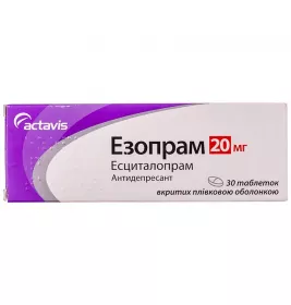 Езопрам таблетки по 20 мг 30 шт. (10х3)